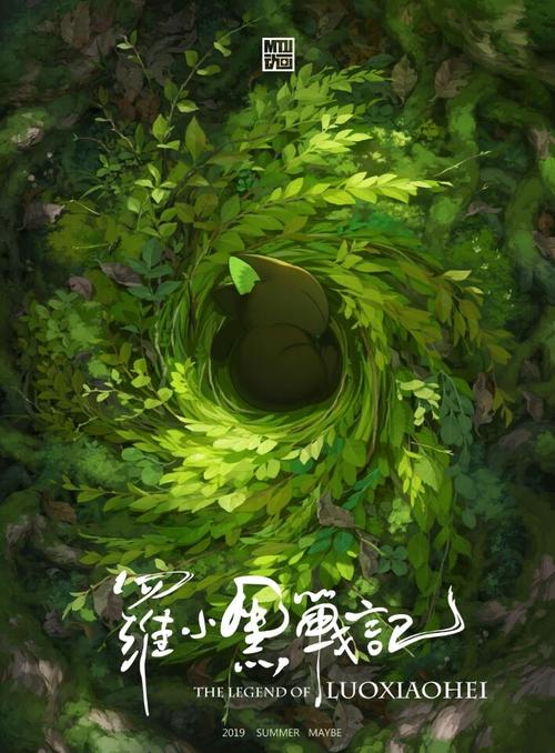 坎波巴索音乐学院留信网认证办理