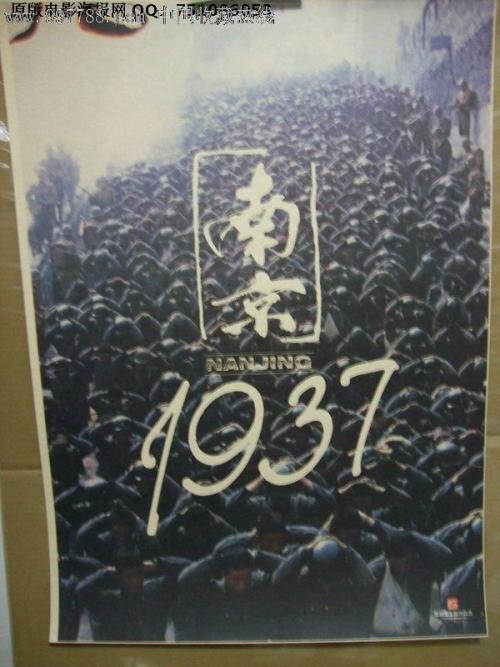 扣税不动产证编号是哪个